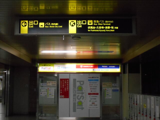 阪急池田駅改札