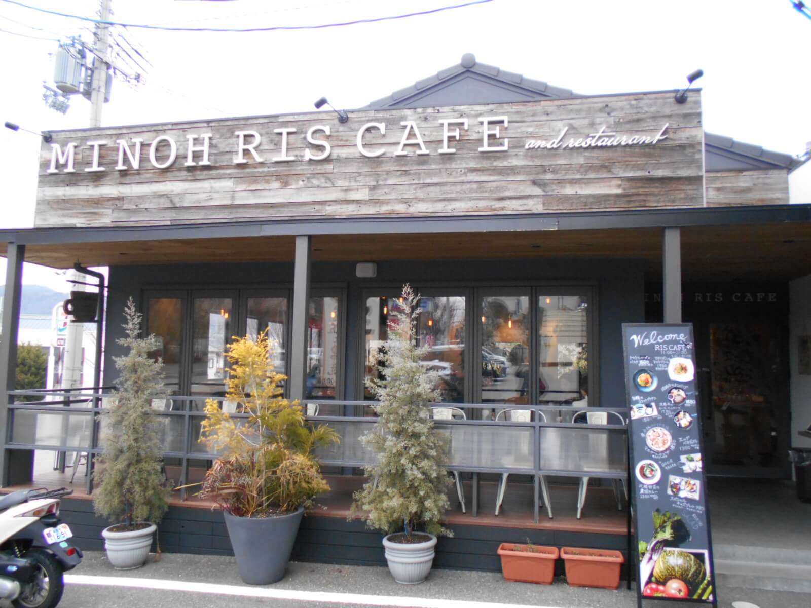MINOH RIS CAFE