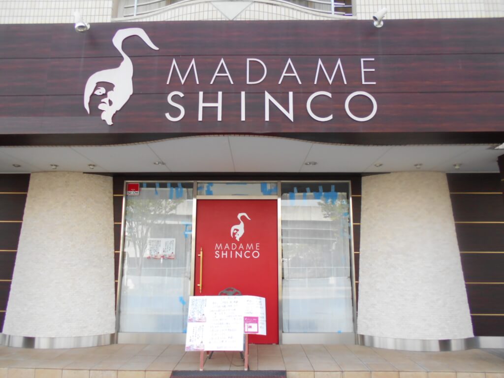 MADAME SHINKO