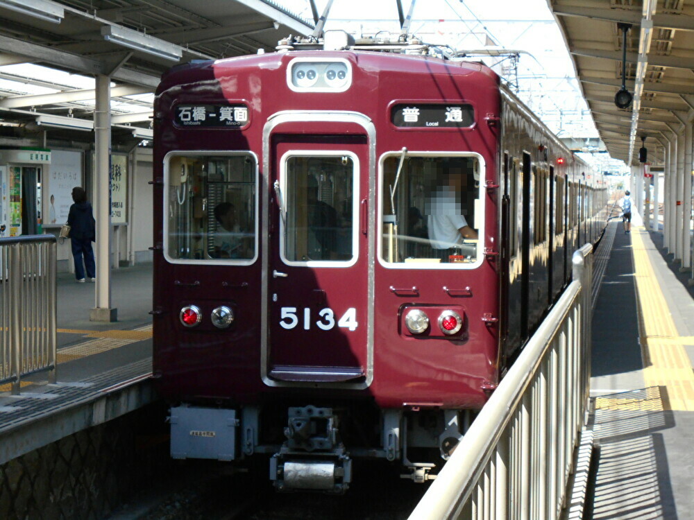 阪急石橋駅
