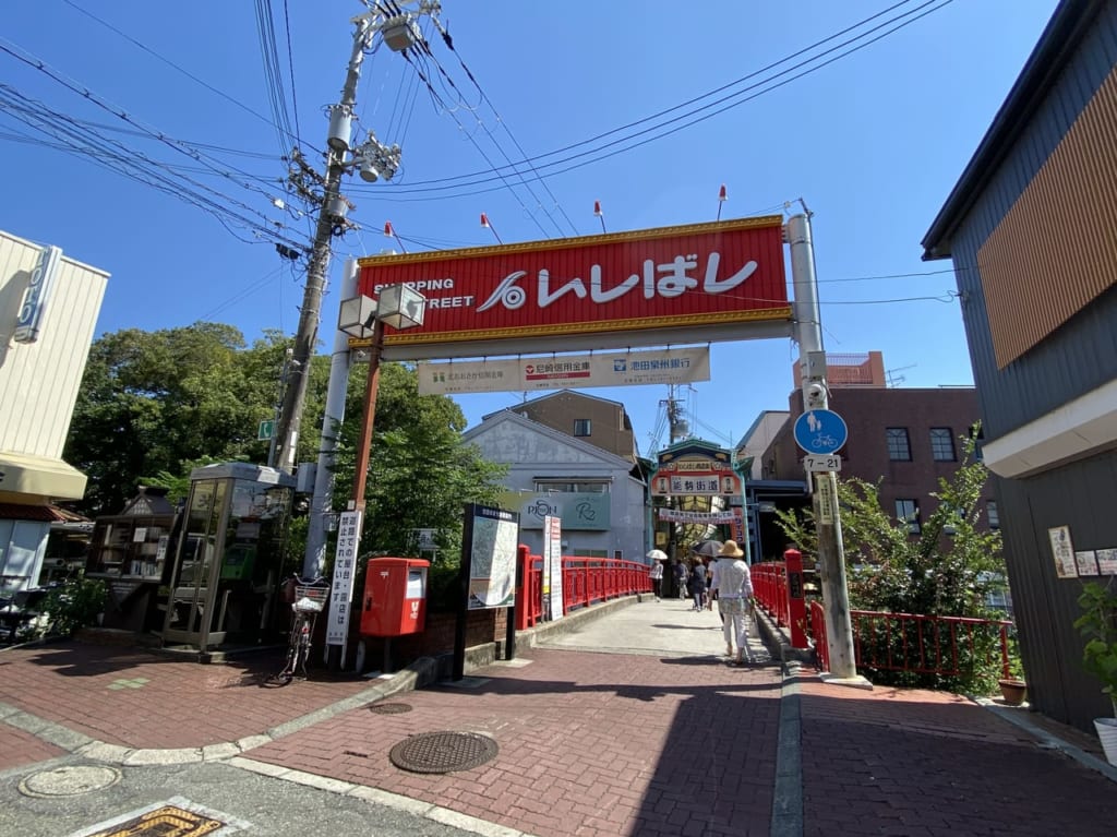 syoutengai
