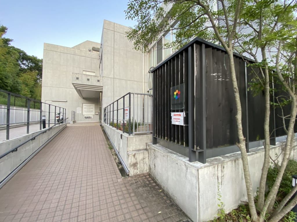 箕面市多文化交流センター