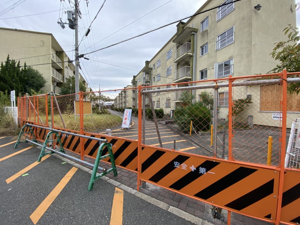 だんち