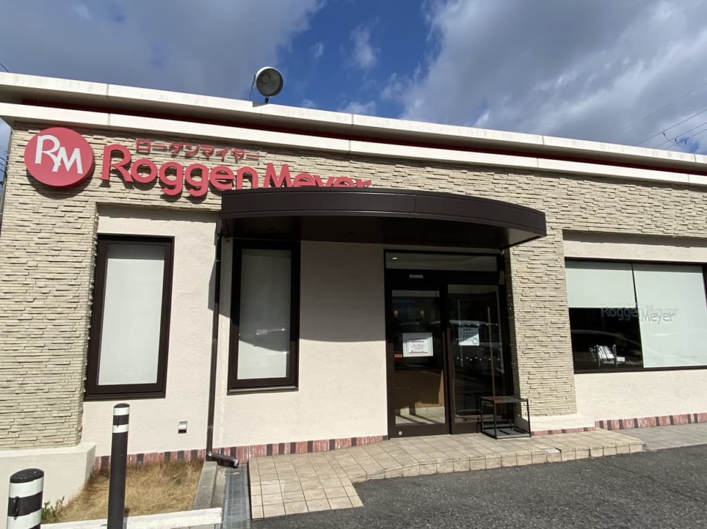 ローゲンマイヤー箕面店