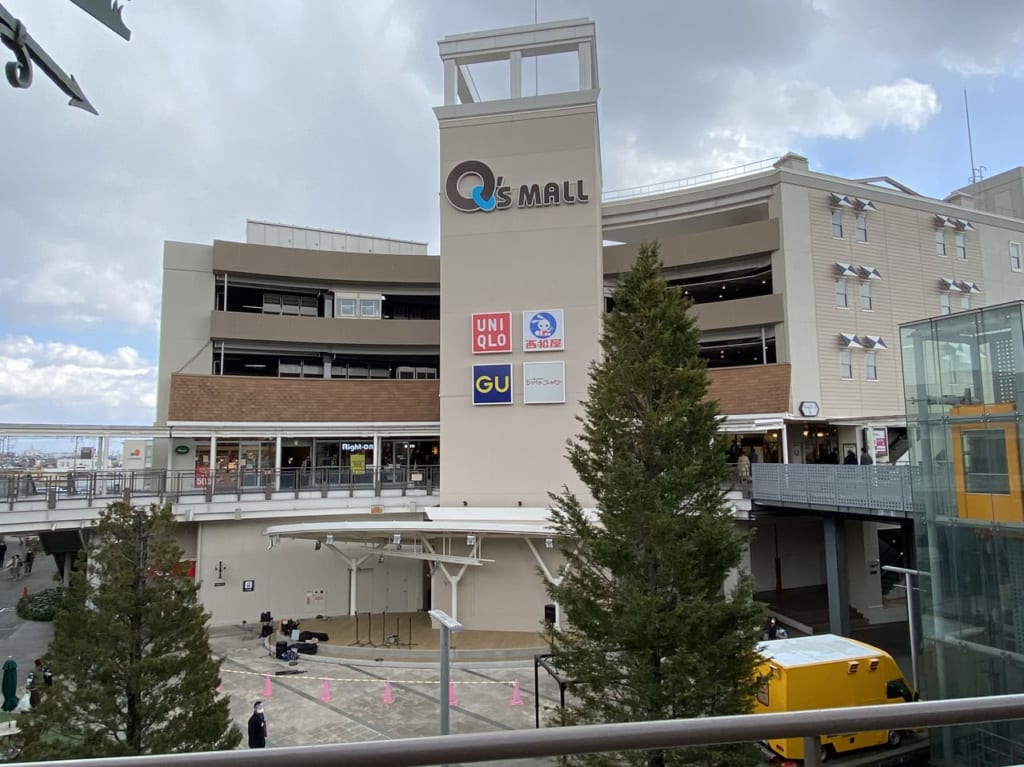 みのおキューズモール