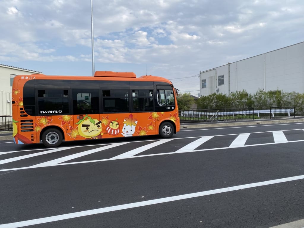 おれんじゆずるバス
