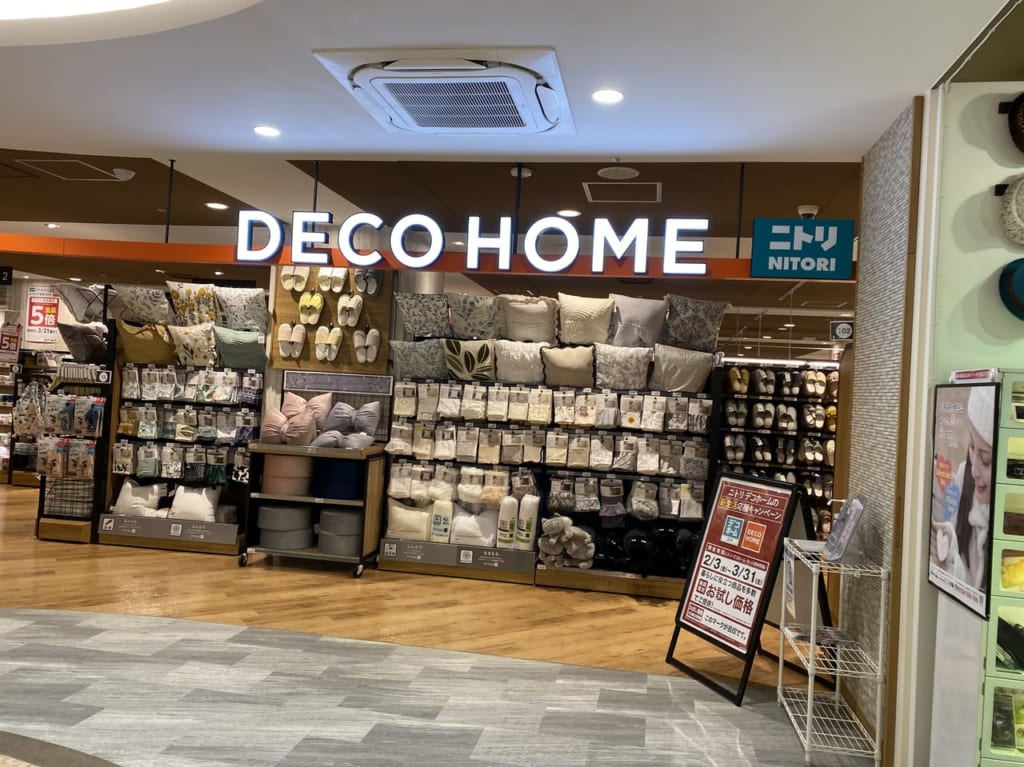 DECO