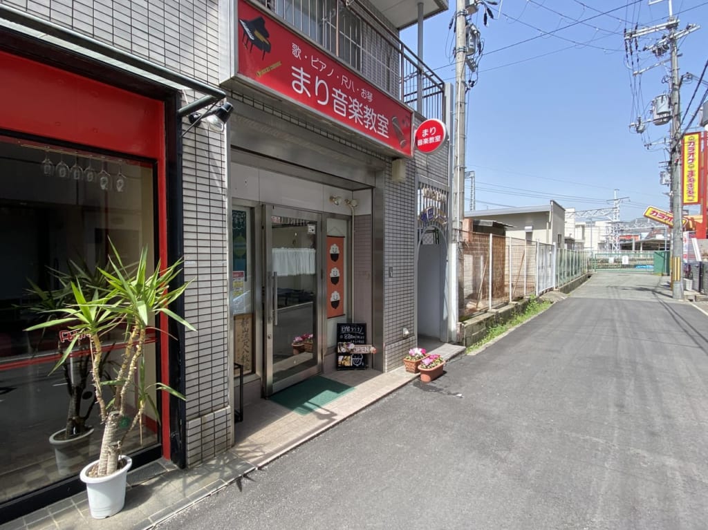 日替わりランチ