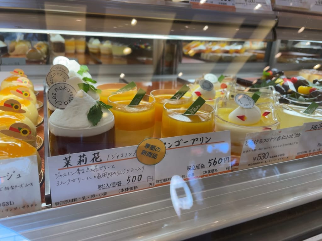 箕面市坊島のパティスリー「シェ・ナカツカ」