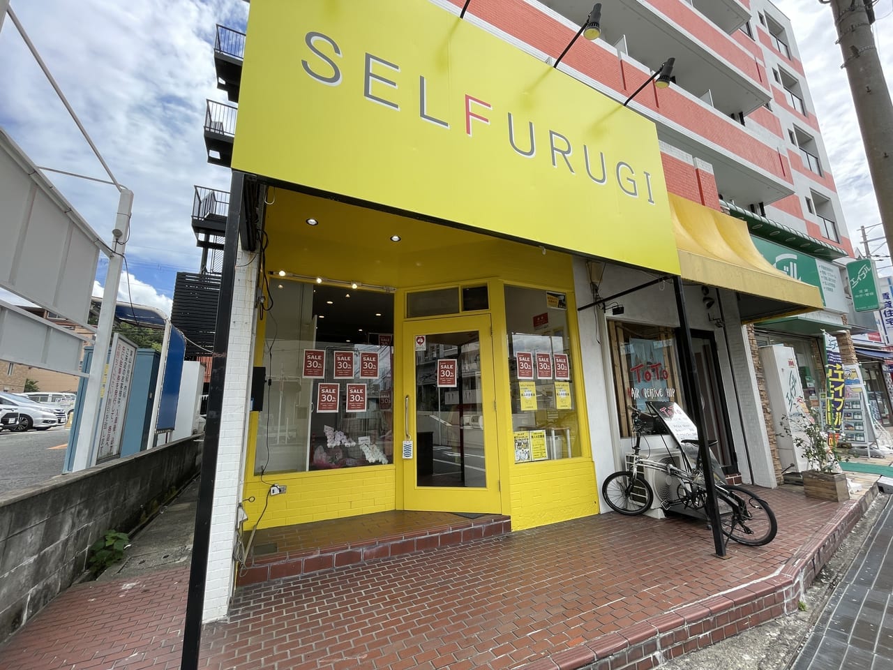 2023年8月1日にオープンした無人の古着屋｢SELFURUGI 石橋阪大前店｣