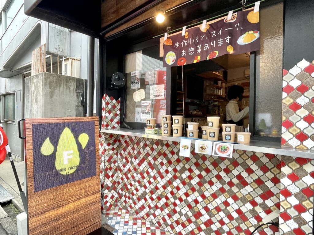桜井駅近くにオープンした「Mana Kitchen in Minoh (マナキッチン箕面)」
