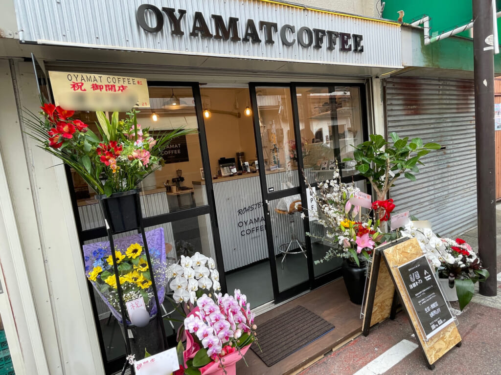 石橋商店街に珈琲豆の販売をされる「OYAMAT COFFEE」がオープン