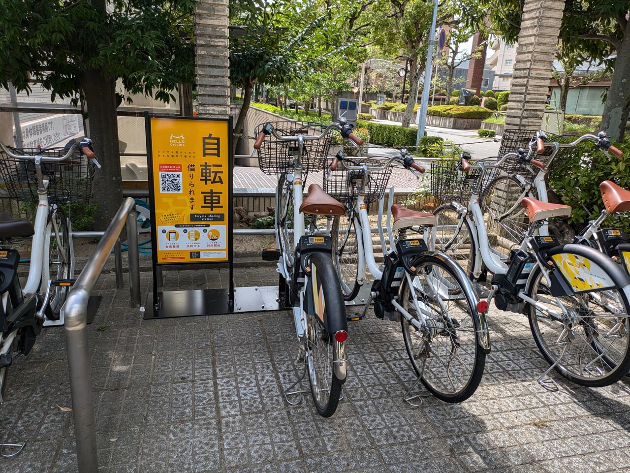 芦原公園のシェアサイクルステーション