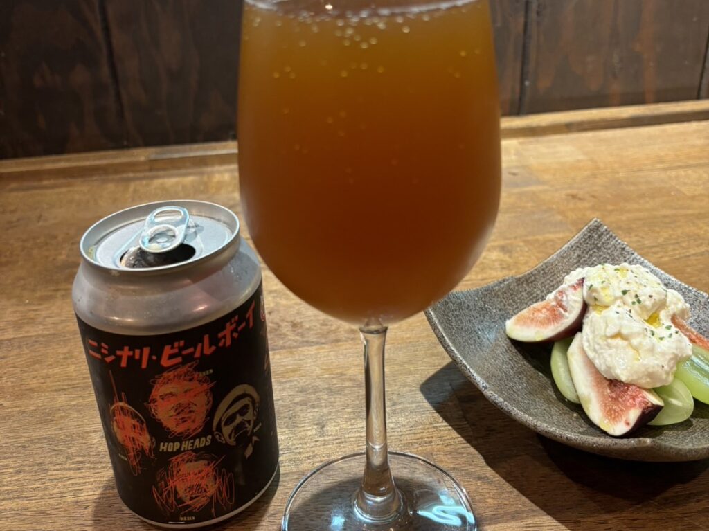 ニシナリビールボーイと白和え