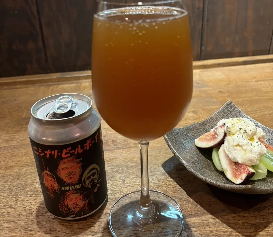 ニシナリビールボーイと白和え