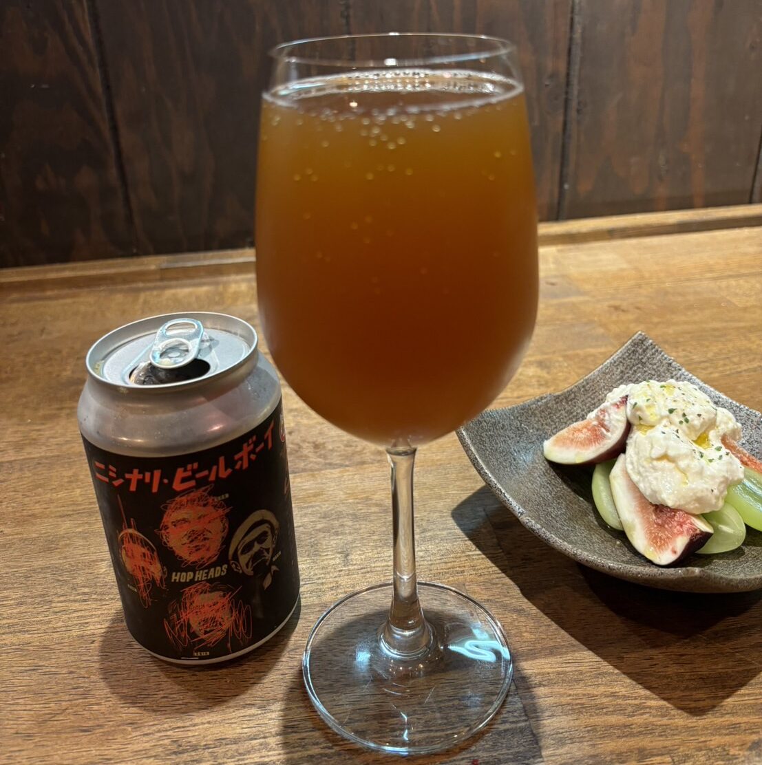 ニシナリビールボーイと白和え