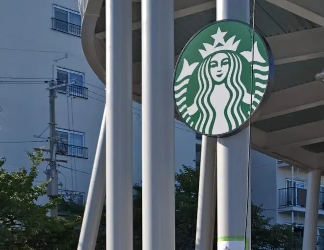 スターバックス　サイレン