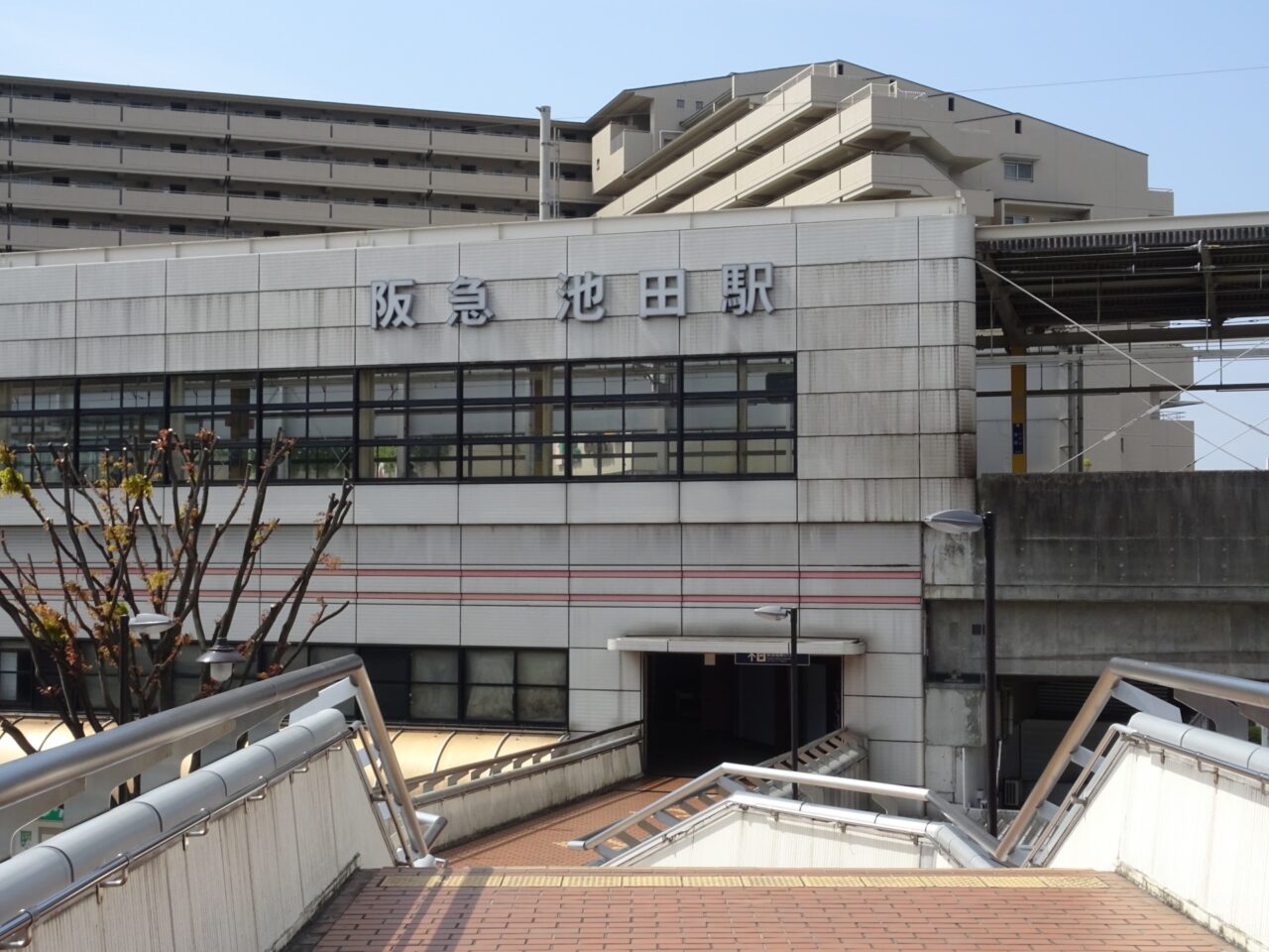 阪急池田駅