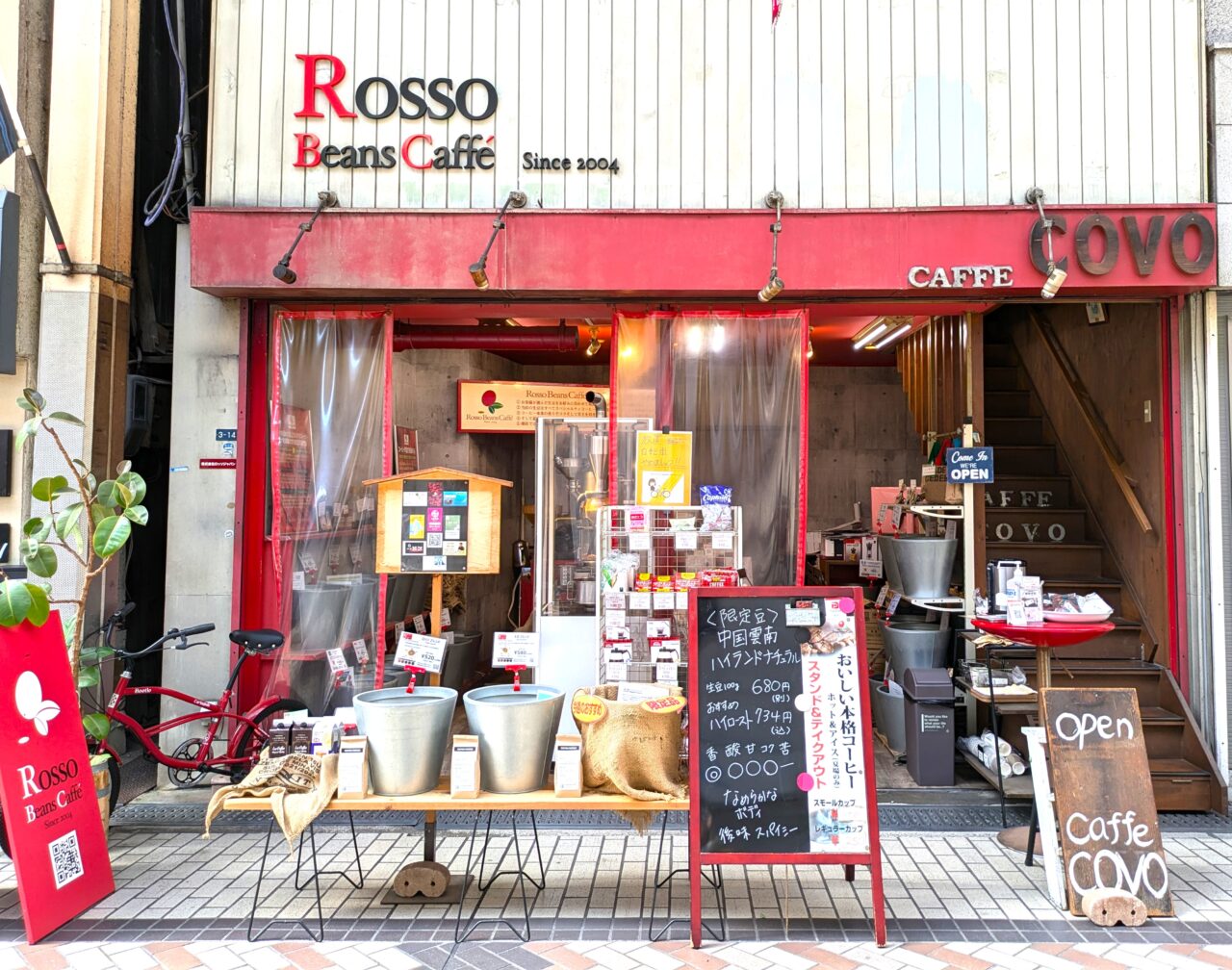 RossoBeansCaffe　店頭