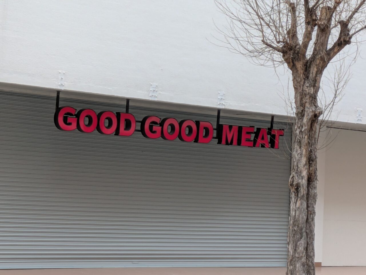 GOOD GOOD MEATの看板