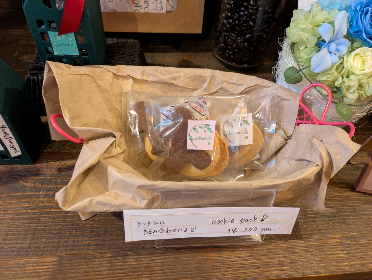 テイクアウトの焼き菓子