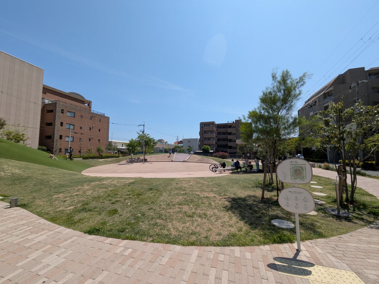 満寿美公園　園内