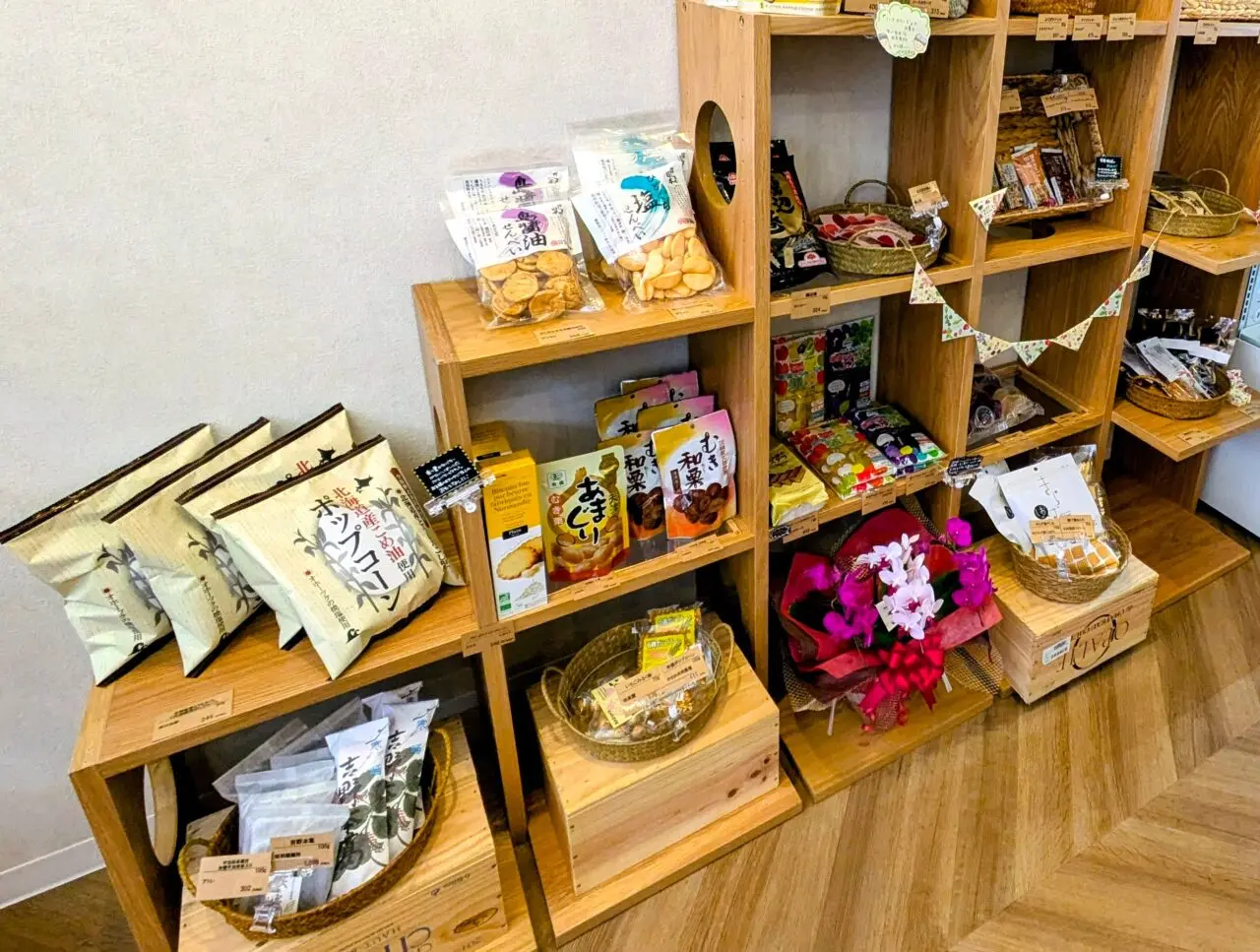 素材にこだわったお菓子