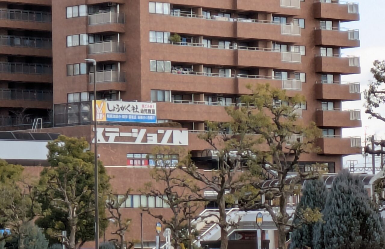 ステーションN　遠景