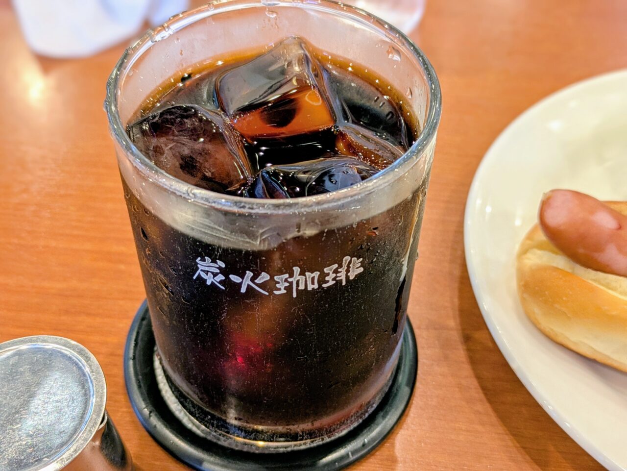 炭焼アイスコーヒー
