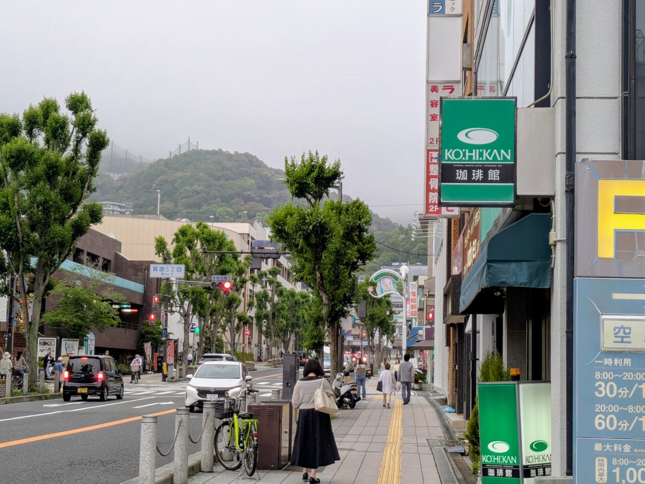 珈琲館　箕面店