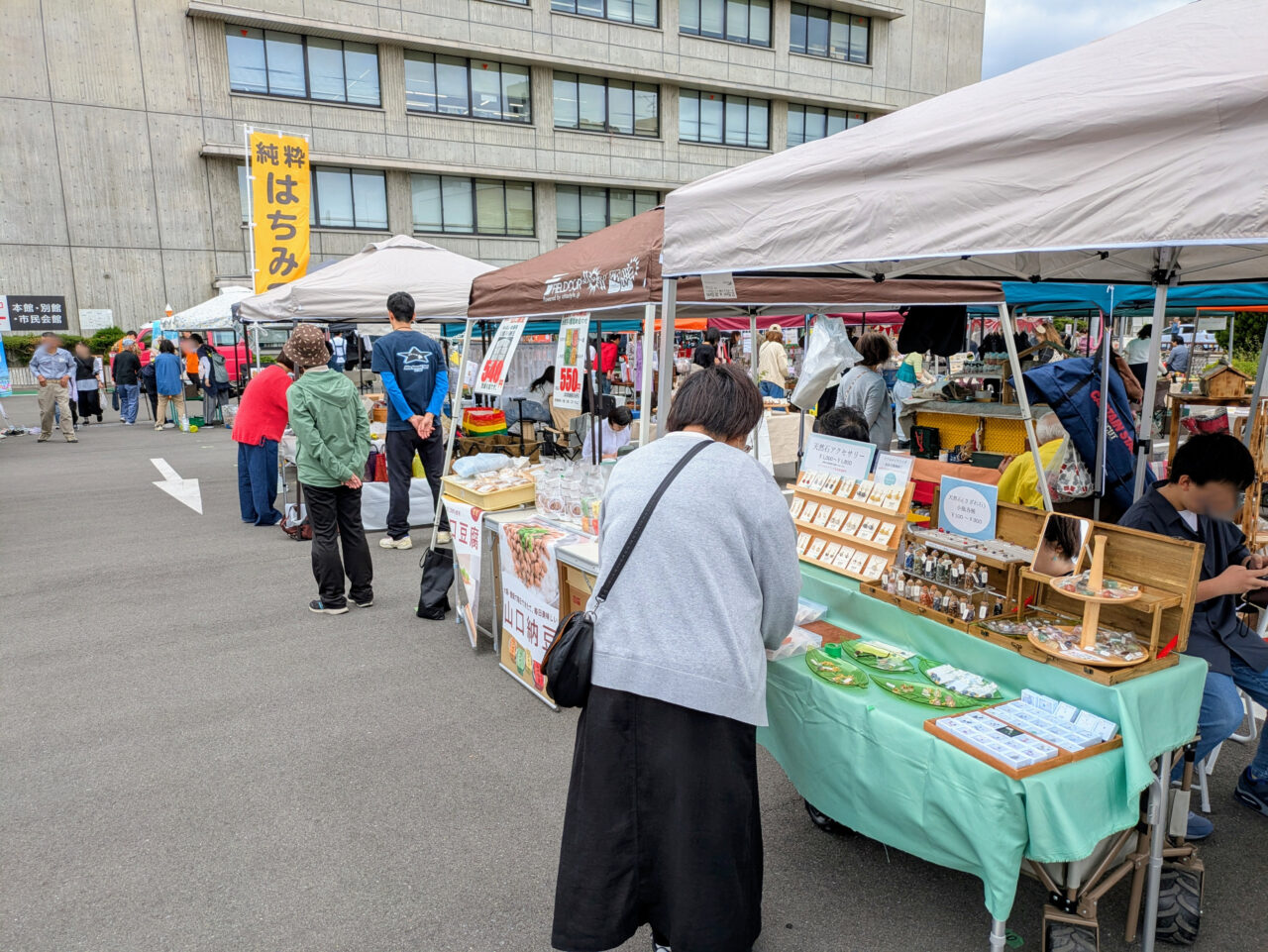 出店ブースの様子