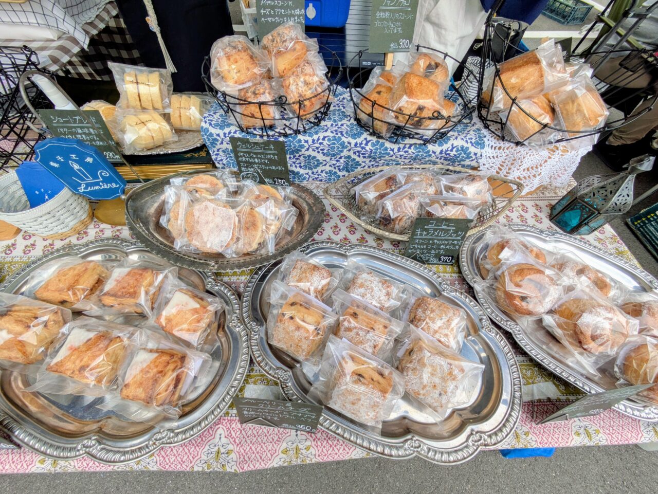 おいしいスコーン