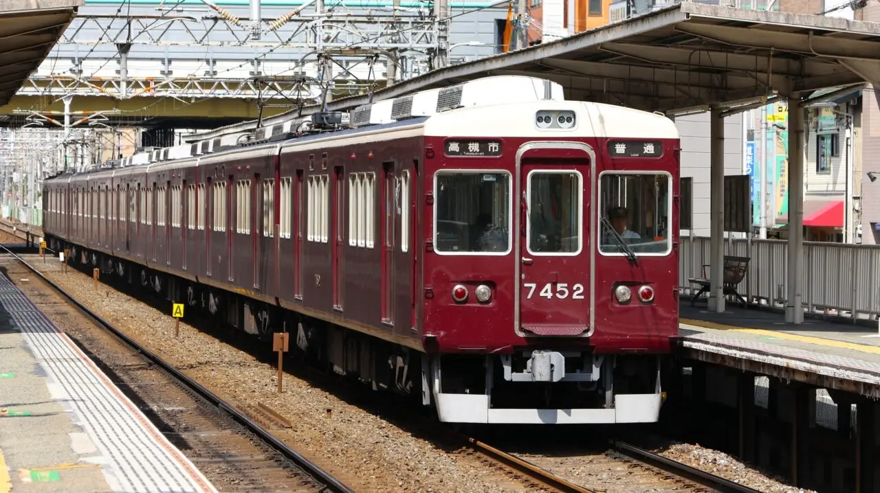 阪急電車