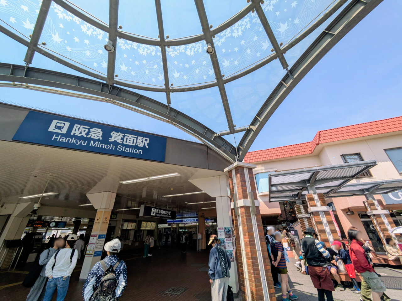2025年5月23日の箕面駅前