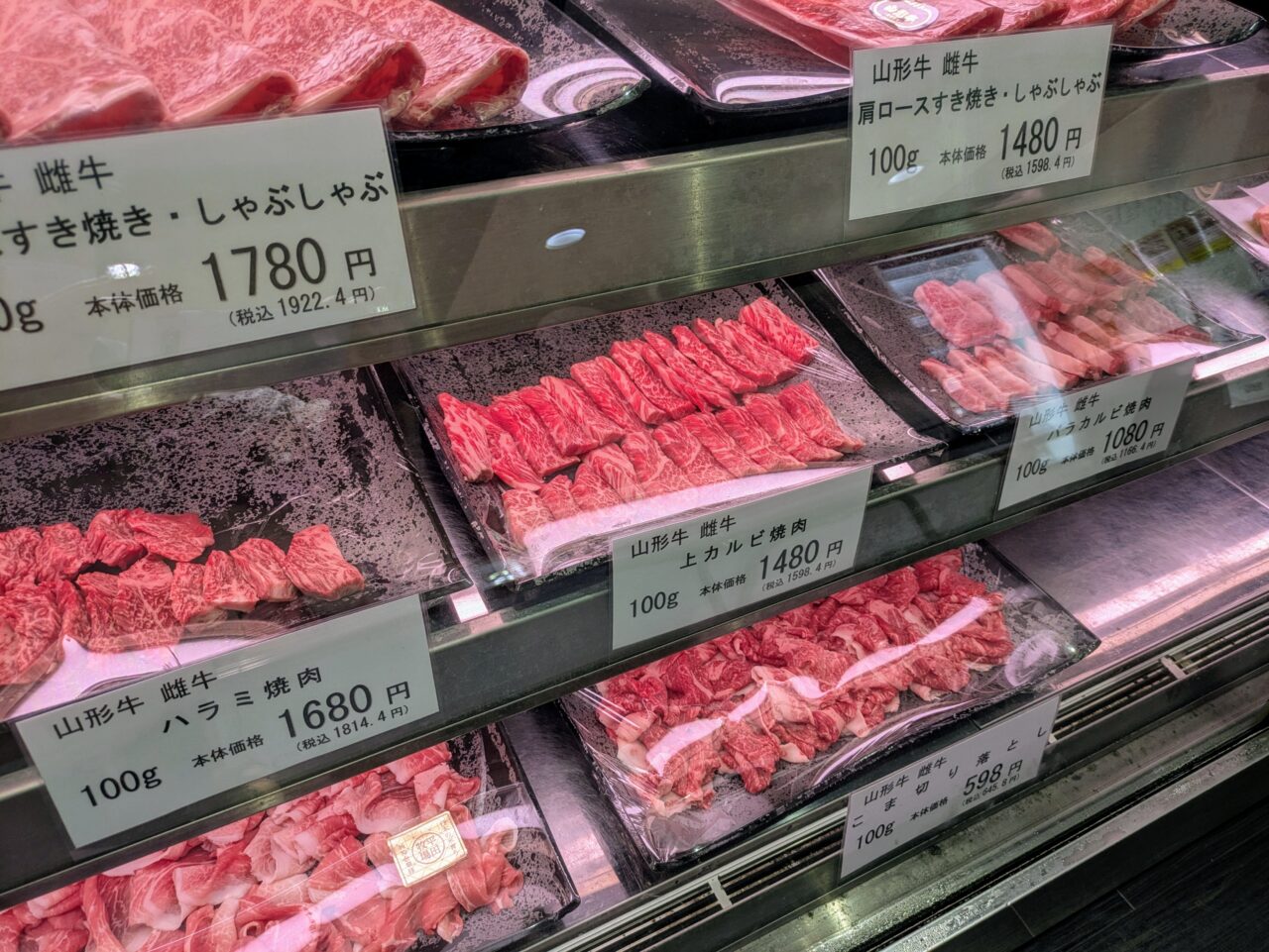 ショーケースの様子