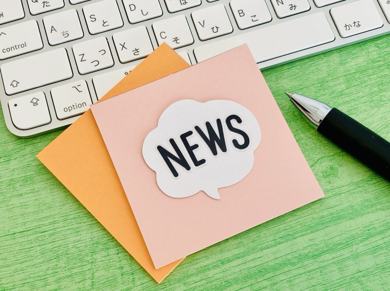 News