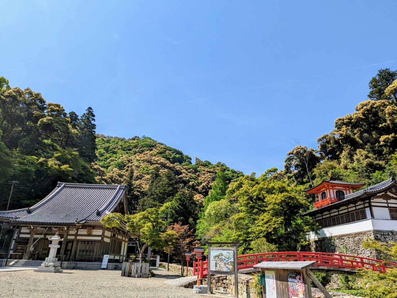 瀧安寺