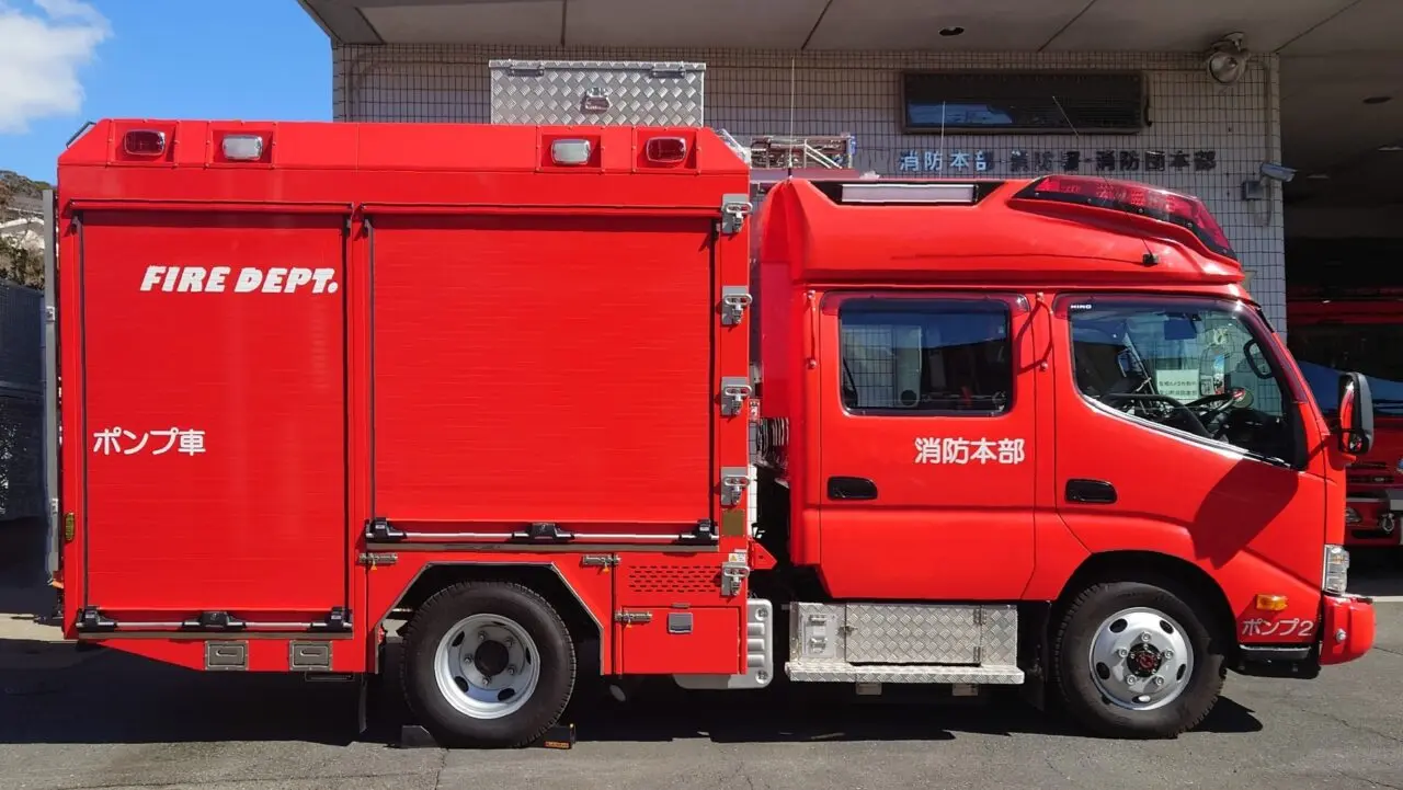 消防車のイメージ
