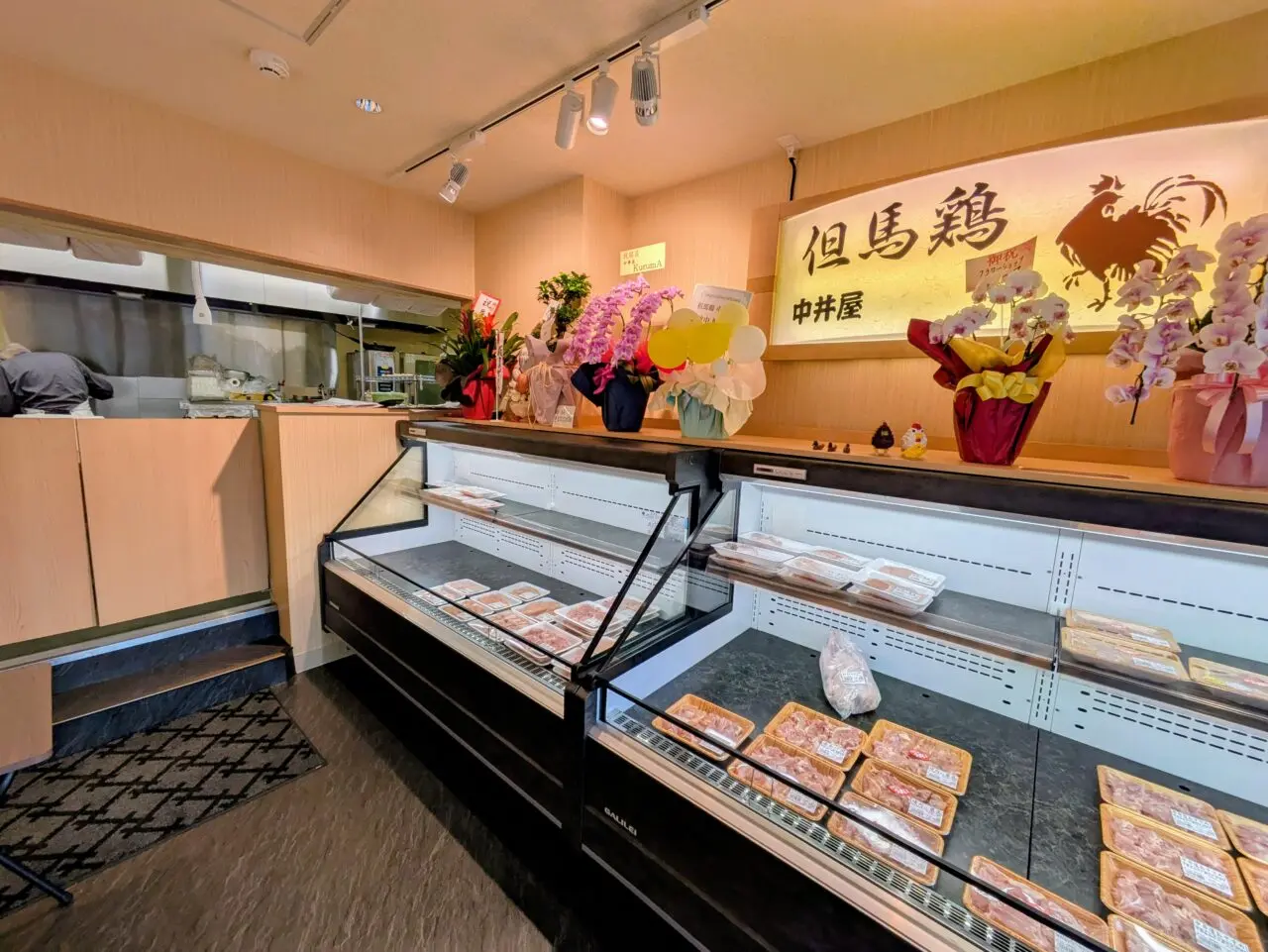 中井屋店内
