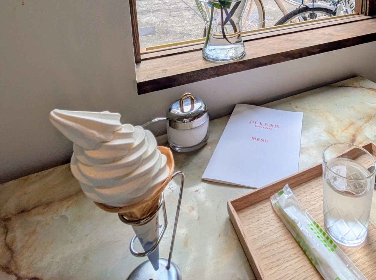 ソフトクリーム
