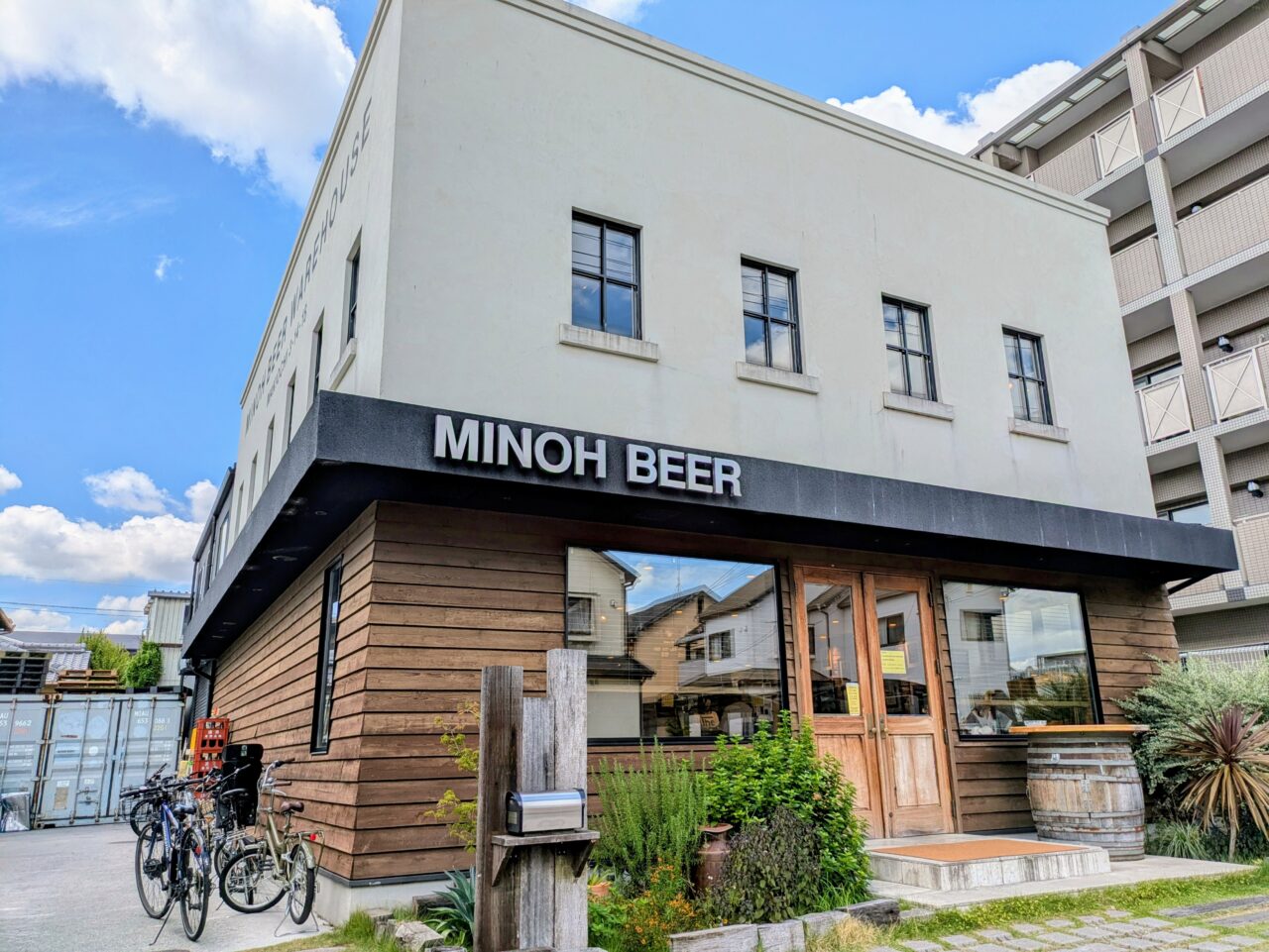 箕面ビール外観
