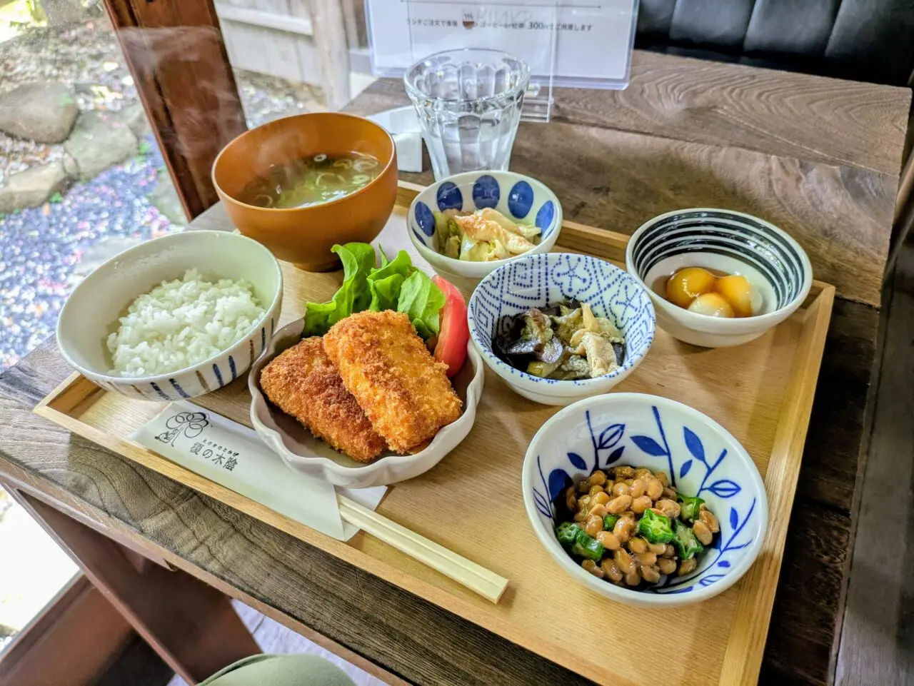 クリームコロッケのランチ