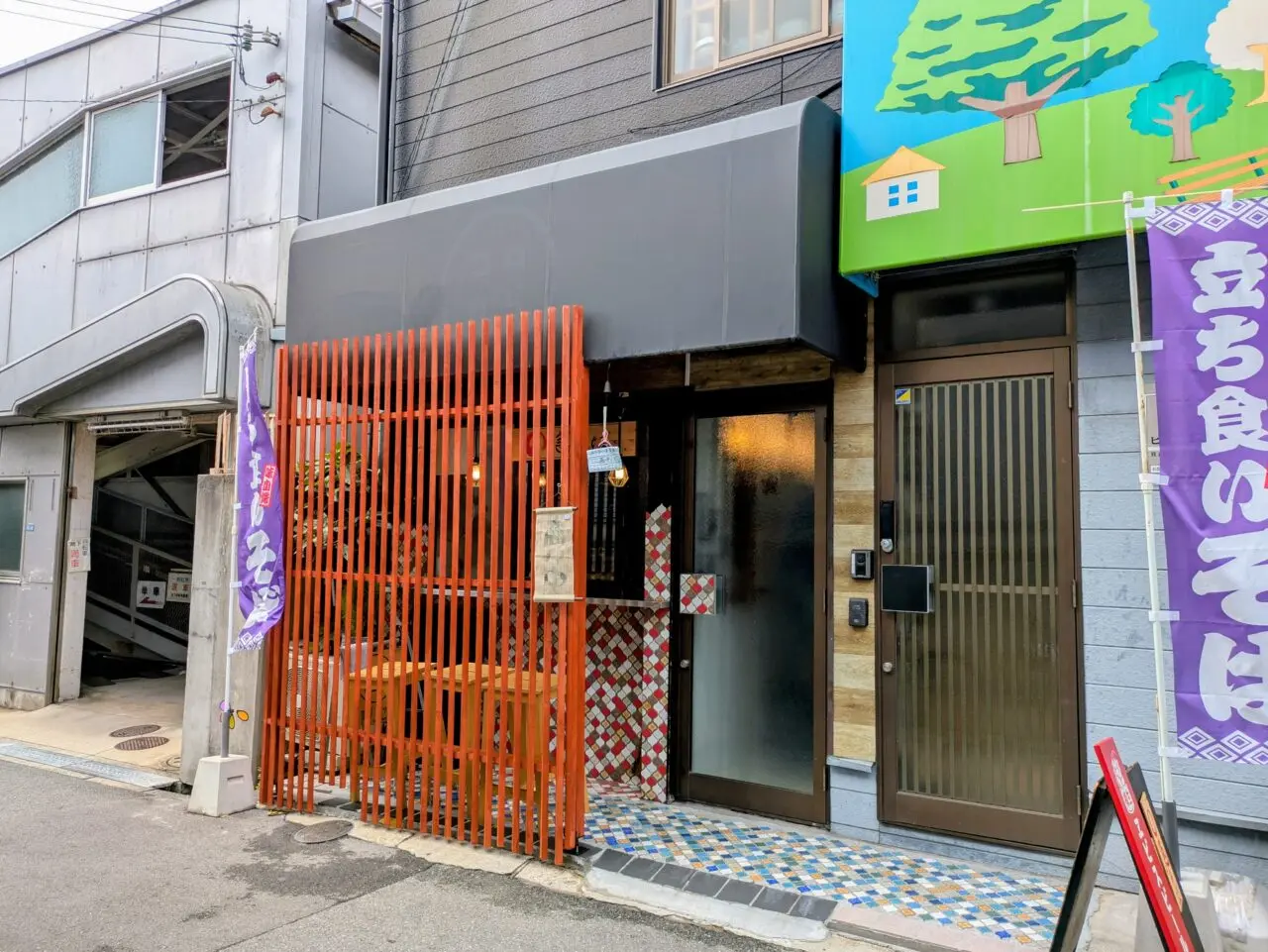 〇急そば　外観