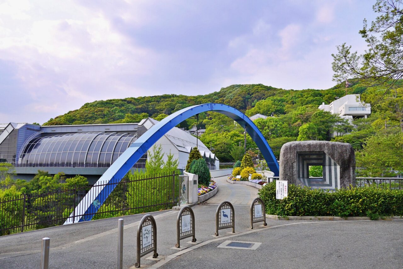 五月山体育館