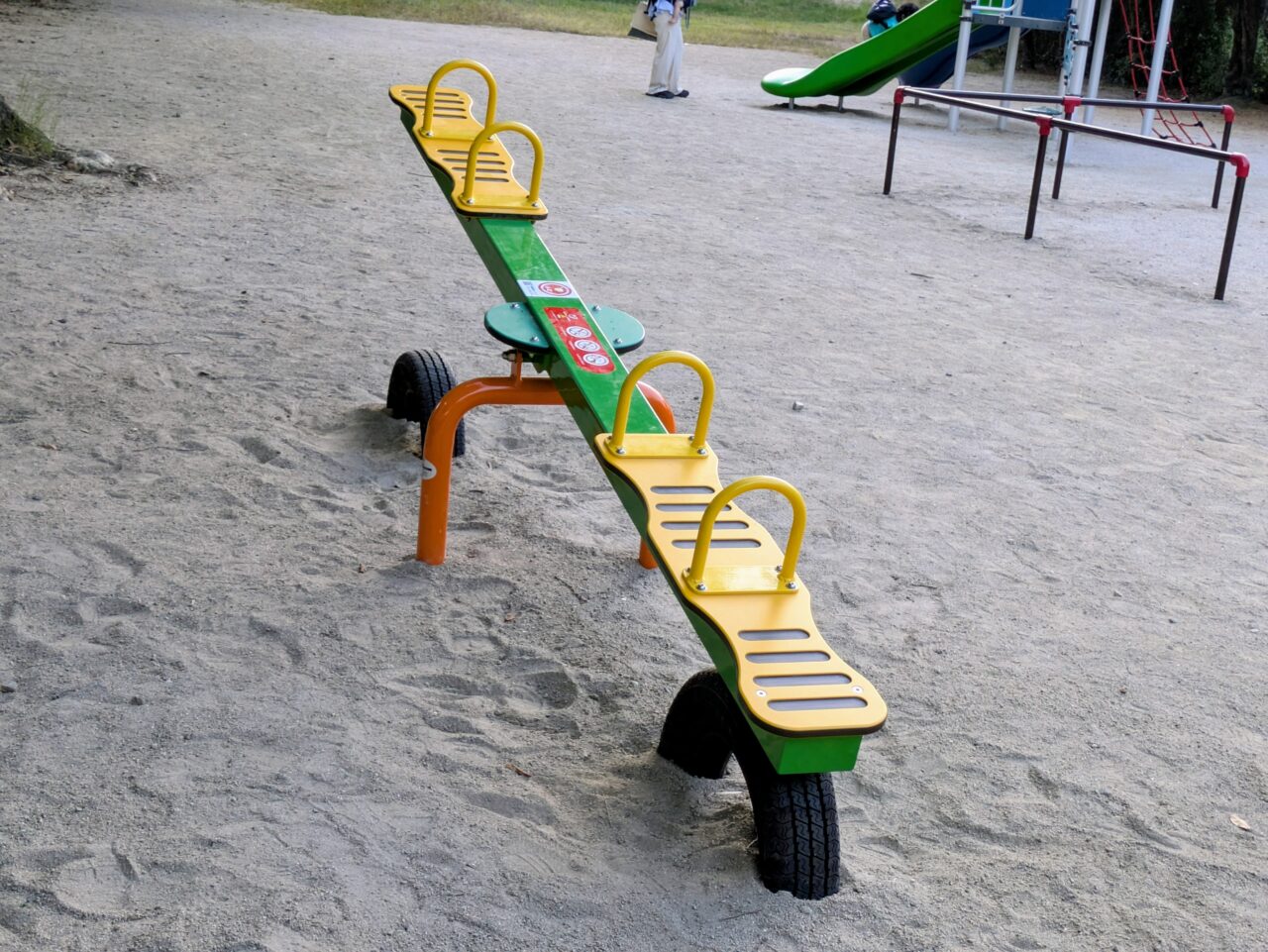 カラフルなシーソー