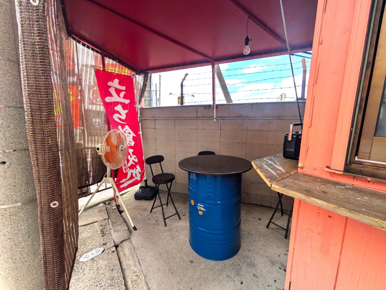 立ち飲みスペース