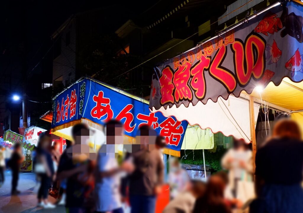 夜店のイメージ