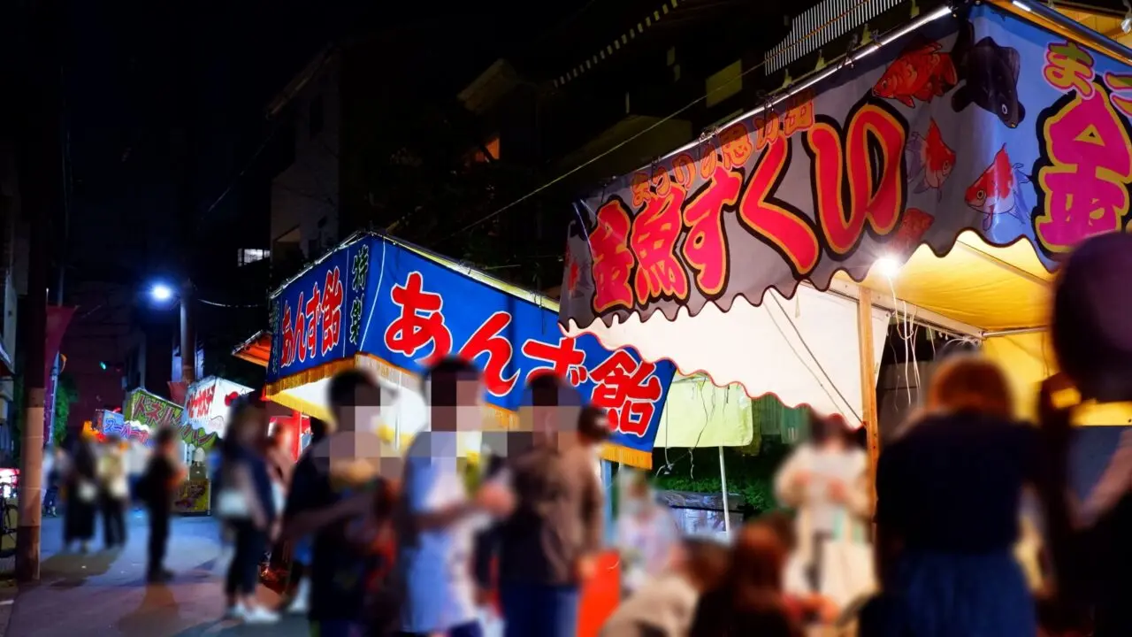 夜店のイメージ