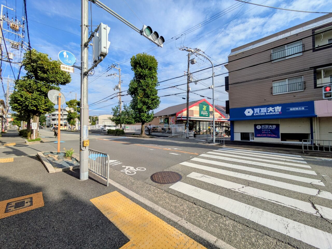 買取大吉の近影