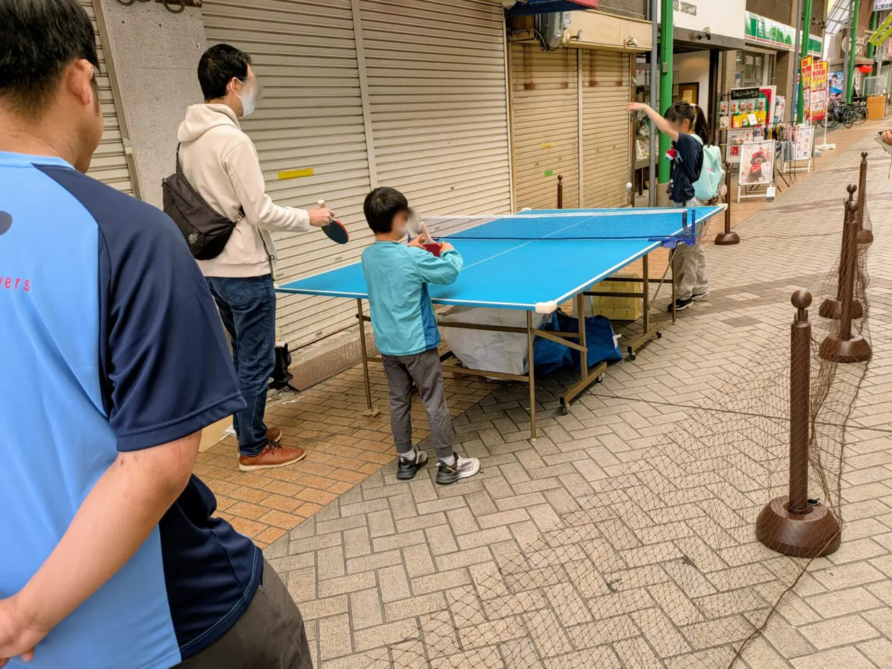 商店街の卓球
